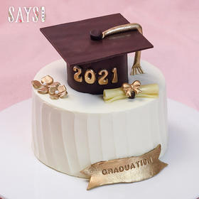 【历史商品】前程似锦戚风蛋糕