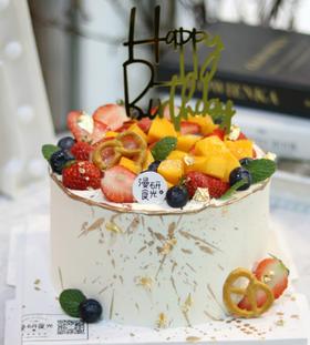 【生日蛋糕】水果装饰款
