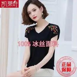 JXG-2021夏季新款妈妈t恤女夏短袖宽松冰丝小衫洋气刺绣V领上衣蝙蝠衫 商品图2