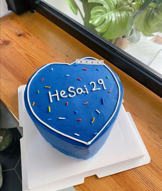 【生日蛋糕】蓝色爱心款 商品图0