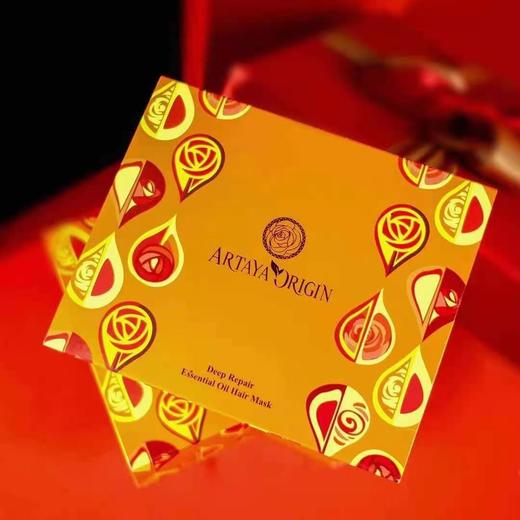 保加奥图玫瑰精油热感发膜(弹珠发膜)(082402) 商品图0