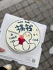 手绘鸭鸭”搞钱“可爱奶油蛋糕 商品缩略图0