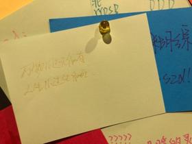 万物无我，成为最后一次期盼可好？