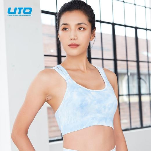 UTO悠途运动文胸女美背健身瑜伽文胸专业防震背心聚拢跑步内衣bra
904227文胸   907222长裤 商品图0