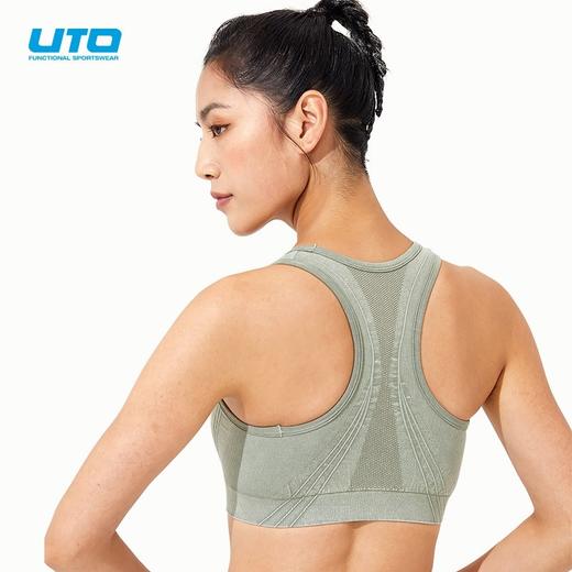 UTO悠途 运动内衣女防震跑步聚拢防下垂健身文胸美背瑜伽背心bra904224 商品图3