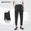 贝纳川夏季男士薄款休闲裤抽绳工装裤ECY232002402 商品缩略图1