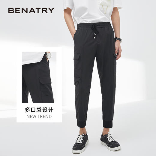 贝纳川夏季男士薄款休闲裤抽绳工装裤ECY232002402 商品图1