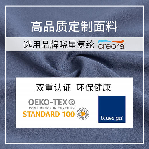 FS178X  梵美人动感拼纱瑜伽短袖（云糯柔感面料） 商品图1