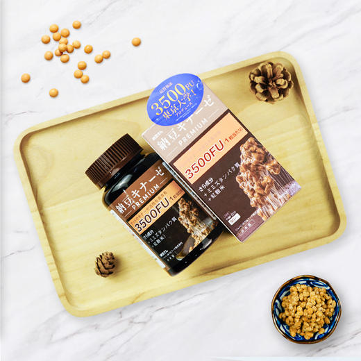 日本纳豆先生 | 国宝级活性纳豆激酶软胶囊3500+FU高含量血管清道夫 商品图3