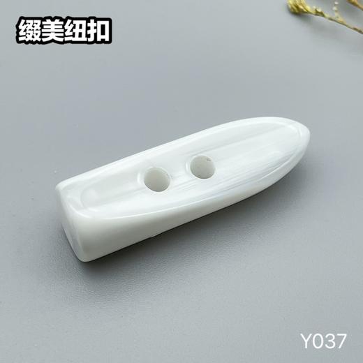 Y037(整包购买) 商品图2