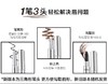 1F【欧莱雅】欧莱雅三头塑形眉笔 商品缩略图3