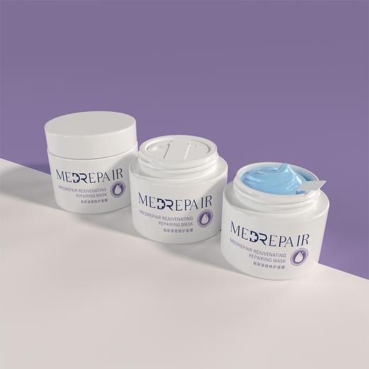 米蓓尔轻龄紧致修护面膜110g（蓝绷带面膜） 商品图4