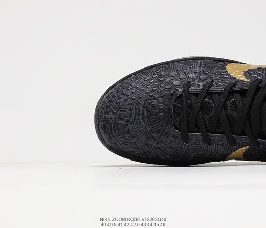 耐克Nike ZOOM Kobe VI Mamba BlackYellow ZK6科比六代低帮运动篮球鞋 商品图4