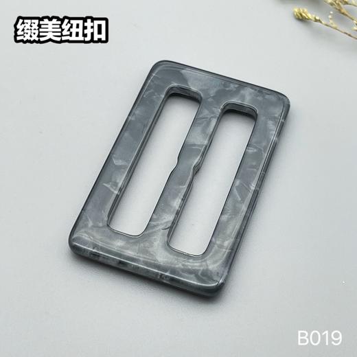 B019(整包购买) 商品图6