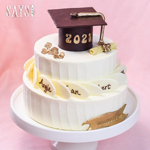 【历史商品】前程似锦戚风蛋糕 商品图1