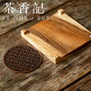茶香记 南美胡桃木圆形壶承托盘壶托耐热防烫古典素雅茶道零配 商品缩略图3