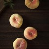 72小时发货 |  多汁多甜的新疆蟠桃 果肉细腻软滑 满足你对桃子的所有期待[福利品] 商品缩略图3