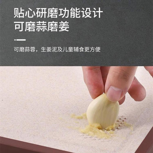 自留！康巴赫双面抗菌砧板不锈钢+谷纤维加大号 商品图11