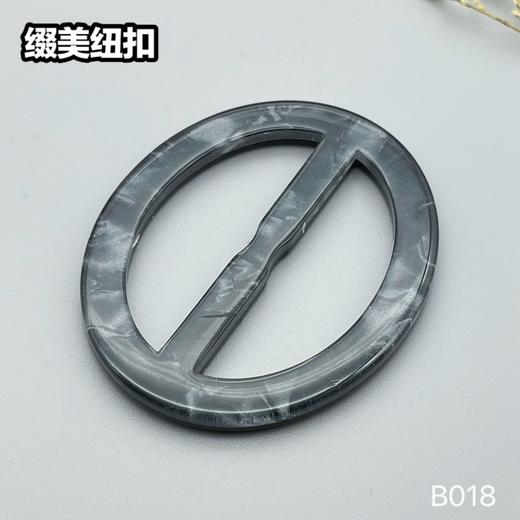 B018(整包购买) 商品图5