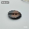 Y030(整包购买) 商品缩略图5