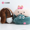 【动物可爱U型枕】 护颈枕 坐车旅行办公室枕头 商品缩略图0