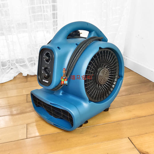 美事滴XPOWERP-250T 香风机 除臭除异味净化空气 商品图1