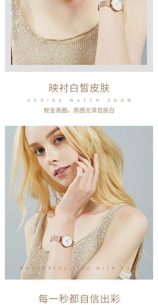 1F【奥尼卡】 AONIKA英国品牌简约时尚潮流男款经典系列玫瑰金壳白面AG1.40.4.7.1.00 商品图6