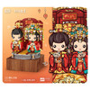 俐智新郎新娘音乐盒1227有声婚礼八音盒小颗粒拼装积木玩具模型礼物 商品缩略图1
