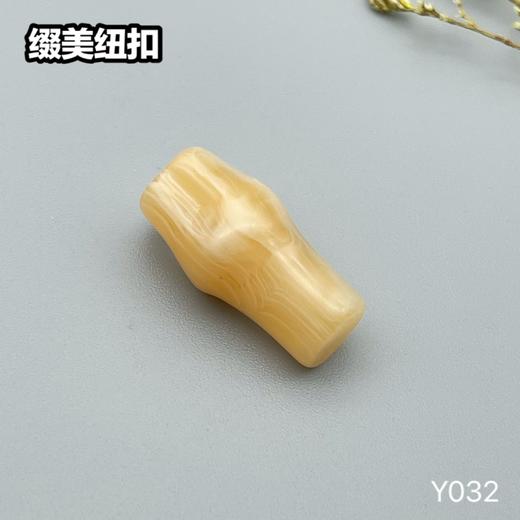 Y032(整包购买) 商品图4