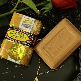 【三块装】蜂花檀香皂老牌国货 重新翻红-S仓