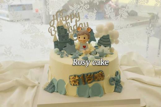 艾伦王子款 商品图0