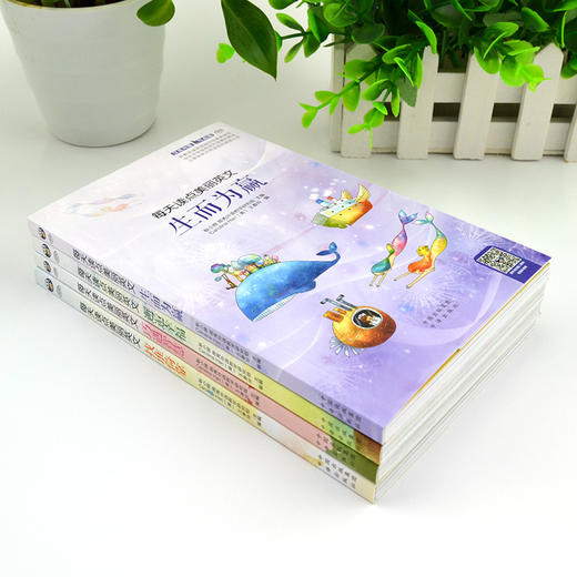 【昂秀外语】英语阅读 每天读点美丽英文 4册套装 英语故事 双语读物 商品图1