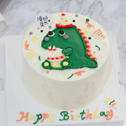 【生日蛋糕】手绘小恐龙款. 商品图0