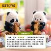 Panda Roll日常第一弹 商品缩略图4