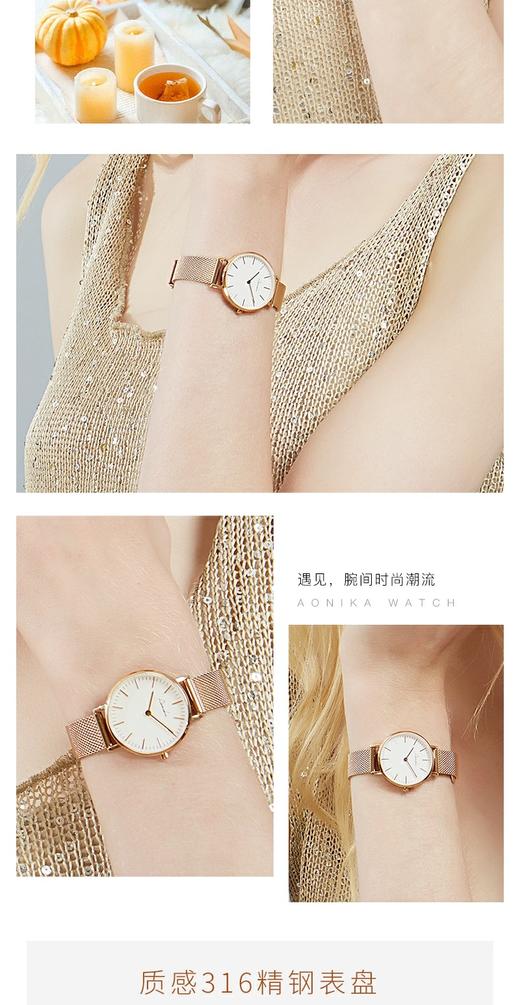 1F【奥尼卡】 AONIKA英国品牌简约时尚潮流男款经典系列玫瑰金壳白面AG1.40.4.7.1.00 商品图5