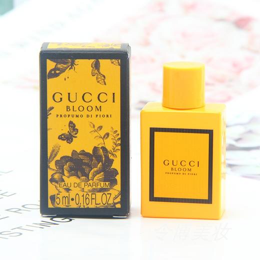 意大利 GUCCI/古驰花悦梦意香水 小样5ml/50ml  版本随机发 商品图1