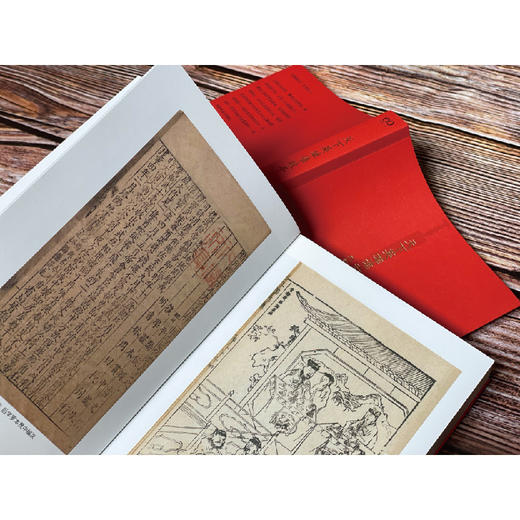 刘勃《天下英雄谁敌手》 商品图3