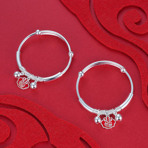 子佩集S999银【鸿福】童镯【BA34009】2107 商品图4