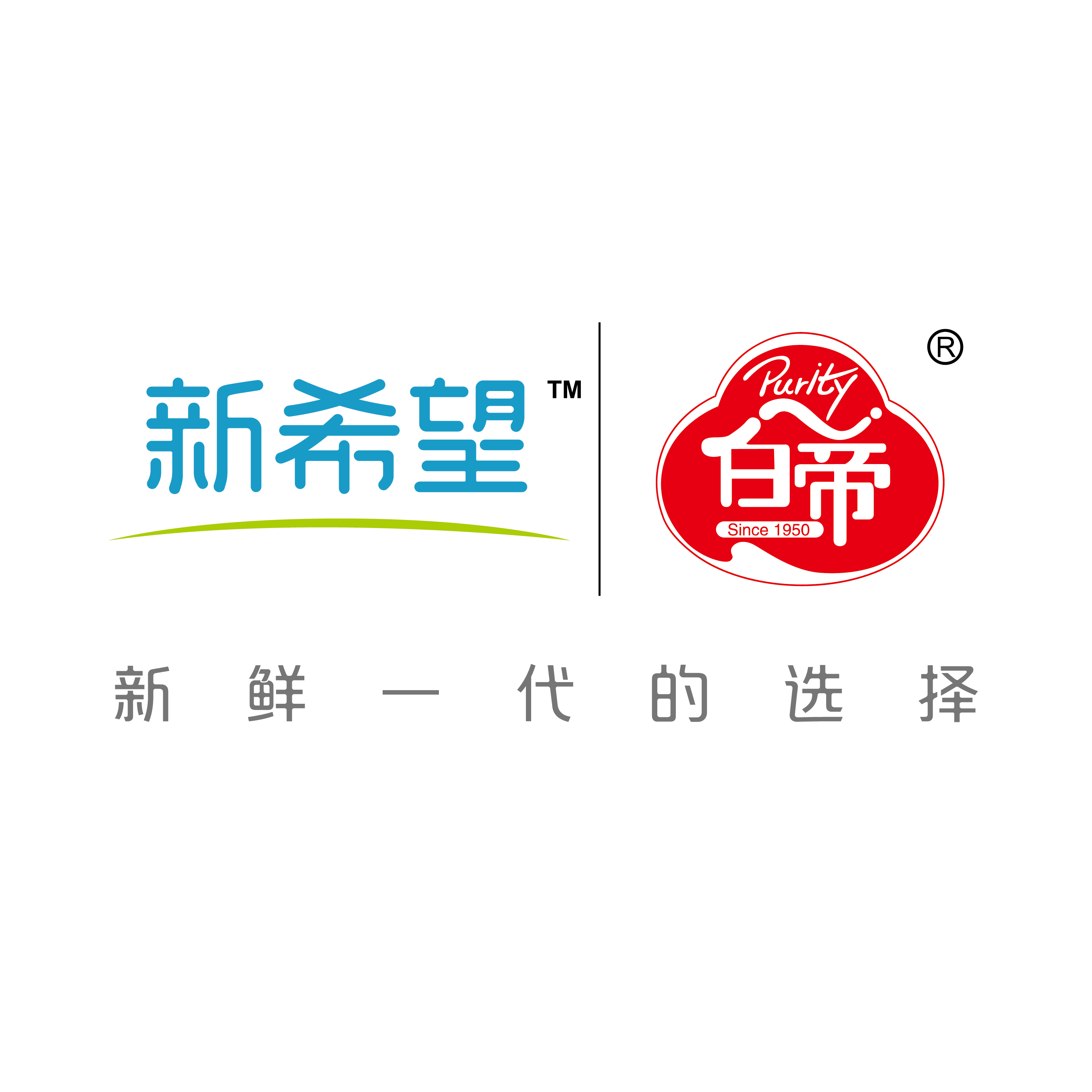 店铺logo