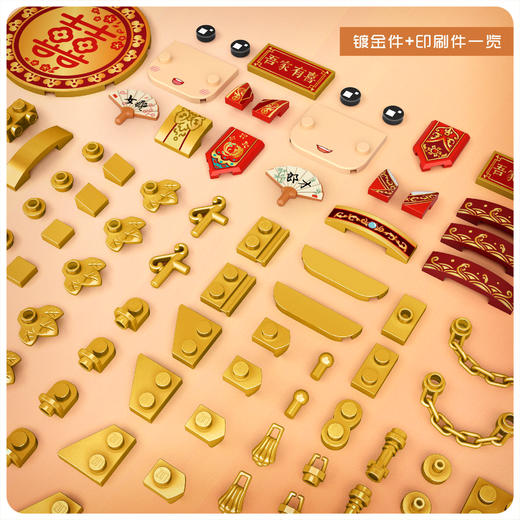 俐智新郎新娘音乐盒1227有声婚礼八音盒小颗粒拼装积木玩具模型礼物 商品图4