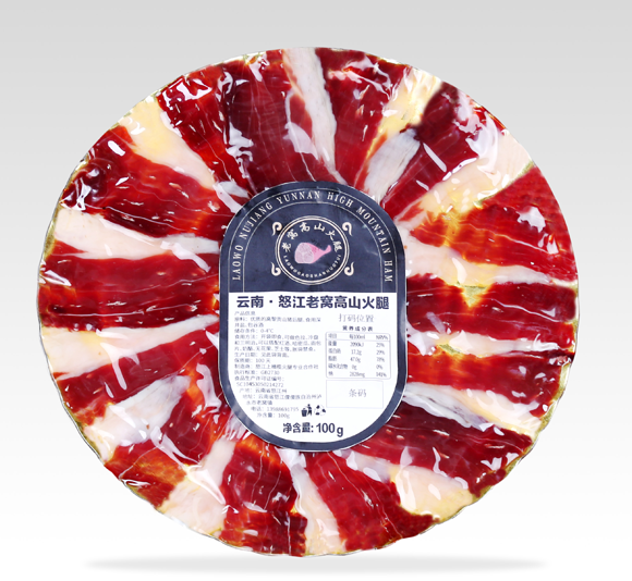 【云南省怒江州泸水市】上橄榄三年老窝高山火腿（生吃片）100g/袋