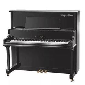 卡文迪学院系列 C132立式钢琴