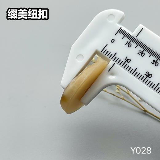 Y028(整包购买) 商品图5