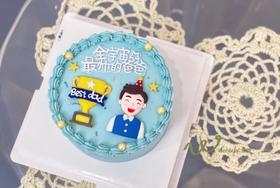 【生日蛋糕】最帅爸爸款
