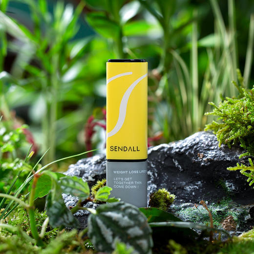 下单加赠1支 | SENDALL森德尔食欲抑制精油香膏2支装 涂抹隐形闻香节食唇膏3.5g/支[福利品] 商品图6