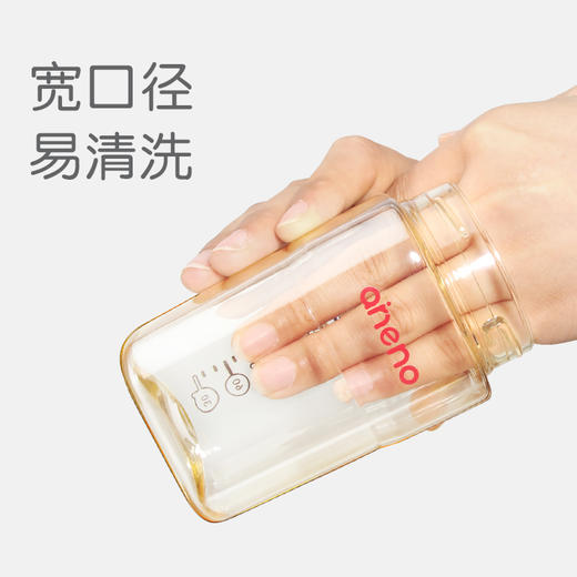 【开丽社群专属】儿童水杯ppsu宝宝直饮杯带刻度牛奶杯喝水杯防摔贝雷帽水杯【合作品牌恩尼诺，不参与商城满赠】 商品图5