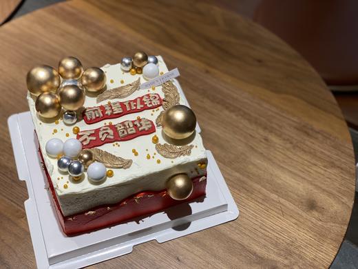 方形半翻糖奶油蛋糕 商品图0