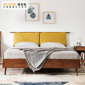瑞吉欧 温莎床 实木双人床北欧风格FJ15236+靠背，实木家具