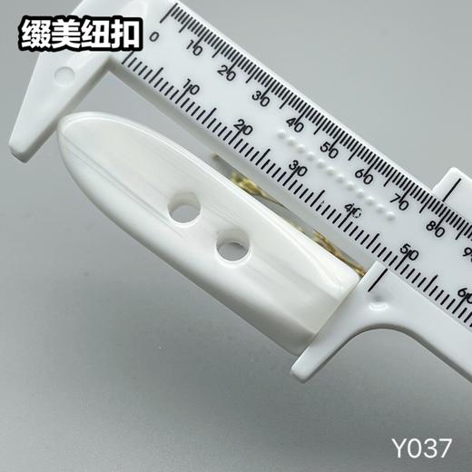 Y037(整包购买) 商品图4