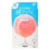 BCL面膜 momopuri水蜜桃乳酸菌补水保湿桃子滋润面膜4片/盒 商品缩略图0